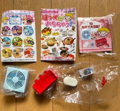 Re-Ment みんなのおひるごはん ♢シークレット♢内袋未開封 - メルカリ