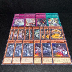 2025年最新】ラビュリンス デッキの人気アイテム - メルカリ