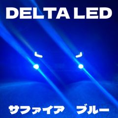 LED HB4 H8 H11 H16 超爆光 レーザーグリーン ワンオフ シリーズ9