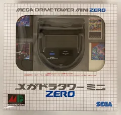 2025年最新】メガドラタワー ミニの人気アイテム - メルカリ