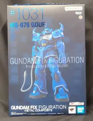 2025年最新】GUNDAM FIX FIGURATION METAL COMPOSITE グフの人気