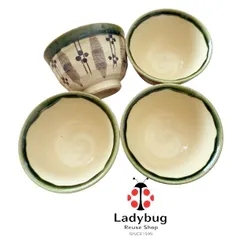 織部焼 秀泉 美濃焼 湯呑み 4個セット 和食器 日本製 伝統工芸 陶器 茶器 茶道 来客用 おもてなし 高級感 上品 美品 人気 おしゃれ インテリア ギフト プレゼント コレクション 希少 レア ブランド食器