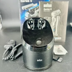 2025年最新】ブラウン シリーズ9 5430の人気アイテム - メルカリ