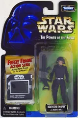 ハズブロージャパン COLLECTION 3 FREEZE FRAME DEATH STAR TROOPER with BLASTER RIFLE 3.5インチ