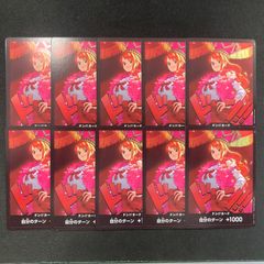 ホロカ　赤エール　スーパーPRパックvol.2 宝鐘マリン　夏色まつり 2枚 ホロカ 赤エール スーパーPRパックvol.2 宝鐘マリン 夏色まつり 2枚