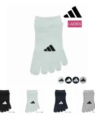 レディース【アディダス×福助】五本指ソックス滑り止め付き  2足セット