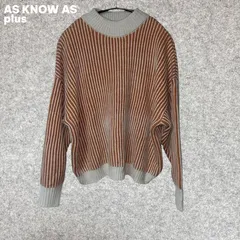 AS KNOW AS plus　オレンジとホワイトの長袖セーター Fサイズ