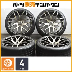 2026年最新】245/30ZR20の人気アイテム - メルカリ