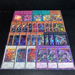 2025年最新】punk 遊戯王の人気アイテム - メルカリ