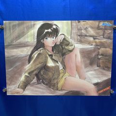 当時もの】きまぐれオレンジロード ポスター B2サイズ まつもと泉 高田