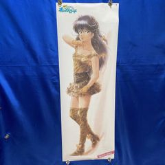 超希少】きまぐれオレンジロード LP ポスター付き まつもと泉 高田明美