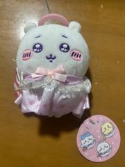 ディズニードナルドデイジーまとめ売り - メルカリ