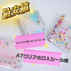 Item thumbnail for item f4e79c71-ba2e-4ab7-babb-2b6419d1da70