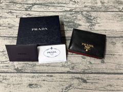 PRADA プラダ 長財布 ナッパレザー ゴールドロゴ 財布 0514-② - メルカリ