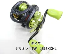 15ジリオン TW 1516XXH【フルベア化】✶本日24時まで1000円引き 2025年最新】ジリオン tw 1516の人気アイテム - メルカリ
