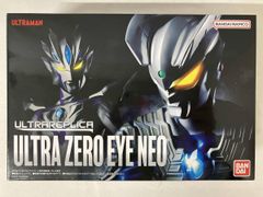 ウルトラマンカードゲーム オフィシャルプレイマット スペシャル