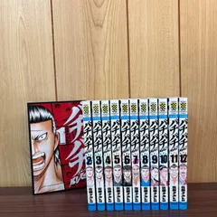 2025年最新】バチバチ 全巻の人気アイテム - メルカリ