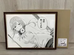 2025年最新】五等分の花嫁展 複製原稿の人気アイテム - メルカリ