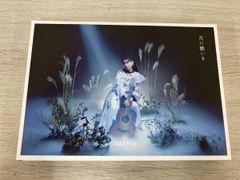 工藤静香 明鏡止水 CD スペシャルフォトブック付 FC限定 - メルカリ