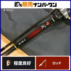 ジークラフト セブンセンス モスリミテッド MLS1102PE Gcraft