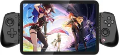 GameSir X5 Lite スマホ コントローラー 有線接続 iPad 、Iphone（15-16-17）、Androidモバイルコントローラー 高耐久精密ホールジョイスティックゲームパッド TURBO連射機能 軽量 213㎜の伸縮ホルダー型ゲーミングコン