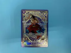 ルフィ太郎(スペシャル)(otton) SR★ ＯＮＥＰＩＥＣＥカードゲーム