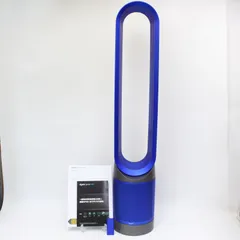 【最終値下げ】Dyson Hot+Cool 空気清浄機 ジャンク品 dショッピング |ダイソン 空気清浄機機能付きファンヒーター Dyson