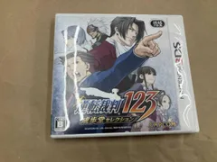 ニンテンドー3DS 逆転裁判123 成歩堂セレクション