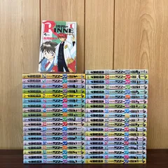 2025年最新】境界のRINNE コミックセット の人気アイテム - メルカリ