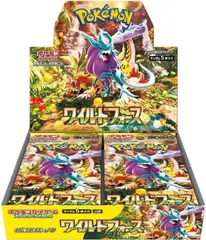 【新品】 ポケモンカードゲーム スカーレット＆バイオレット 拡張パック ワイルドフォース BOX ポケットモンスター カードゲーム