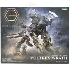 コトブキヤ ヘキサギア 2種セット ウィアード・テイルズ BA