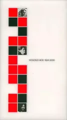 【新品未開封】細野晴臣「ホソノ ボックス 1969-2000」4CD BOX HOSONO BOX 1969-2000/HARUOMI HOSONO/細野晴臣｜日本のロック
