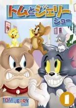 2025年最新】ライバルはいいもんだの人気アイテム - メルカリ