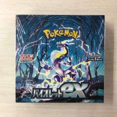 ポケモンカード バイオレットex 5枚入り - メルカリ