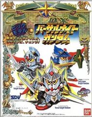 当時物レアBANDAI SDガンダムBB戦士 バーサルナイトガンダム 当時物レアBANDAI SDガンダムBB戦士 バーサルナイトガンダム | Mercari