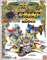 2025年最新】ナイトガンダム bb戦士の人気アイテム - メルカリ