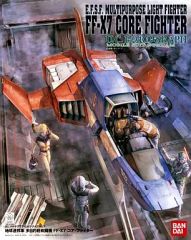 FF-X7 CORE FIGHTER Ver.GFT 新品未開封 - メルカリ