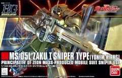 [중고] 프라모델 1/144 HGUC 자쿠 I·스나이퍼 타입(연무·커크스기) [기동전사 건담 UC]