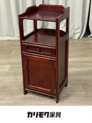 2025年最新】カリモク 花台の人気アイテム - メルカリ