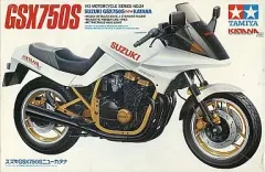 2025年最新】スズキ GSX750 カタナの人気アイテム - メルカリ