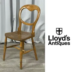 2025年最新】ロイズアンティークスの人気アイテム - メルカリ