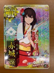 状態A ジョッフル SP サイン AZL/S119-006SP ヴァイス