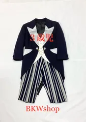＜現品限り＞used　ジュニア　タキシード　2点セット　３歳～（100cm～）　礼服　お呼ばれ　スーツ