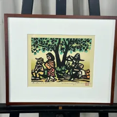 2025年最新】菊池俊治の人気アイテム - メルカリ