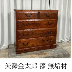 2025年最新】漆 箪笥の人気アイテム - メルカリ