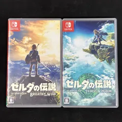 Switch ゼルダの伝説 ブレスオブザワイルド ティアーズオブザキングダム