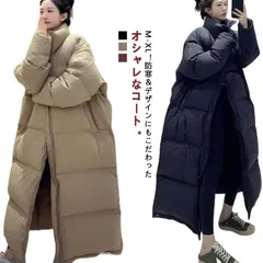 ベンチコート レディース 冬 中綿コート ジャンパー 厚手 ロングコート バイク 暖かい 中綿入り ジャケット 防寒着 無地 アウター ハイネック 立ち襟 通勤 通学 秋冬 ボリューム ブルゾン ゆっ#amyz3564