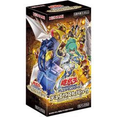 遊戯王OCG デッキビルドパック 15パック入 - メルカリ