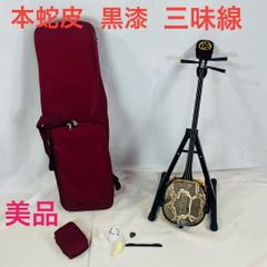 Item thumbnail for item fc083c9f-3b21-4add-8ce5-c6f97835ae07