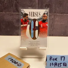 2020 Futera Unique Bernardo Silva Arturo Vidal 09/35 Manchester City Bayern Munich VERSUS Dual パッチ カード